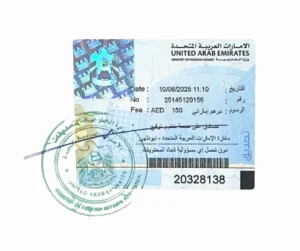 MOFA Attestation Timeline: How Many Days Does It Take?