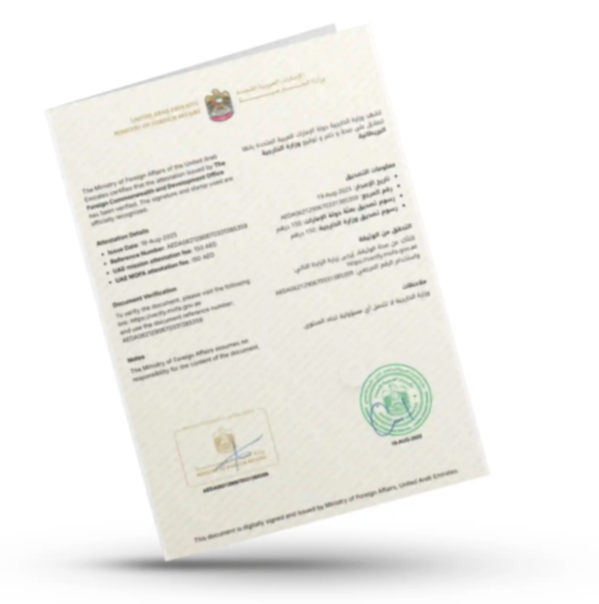 MOFA-Attestation-for-POA-Documents-in-Court-or-Family-Matters