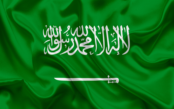 Saudi Arabia flag: Saudi MOFA to UAE embassy attestation